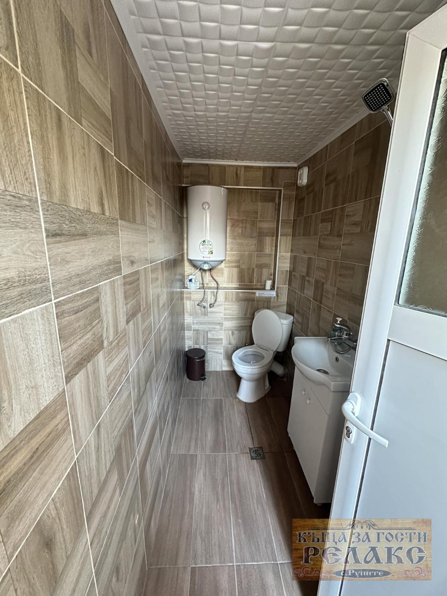 Къща За Гости Рупите , Guest House Relax Rupite Buitenkant foto